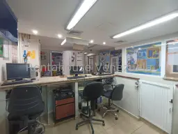 Vista 6