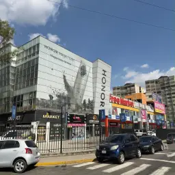 View 1