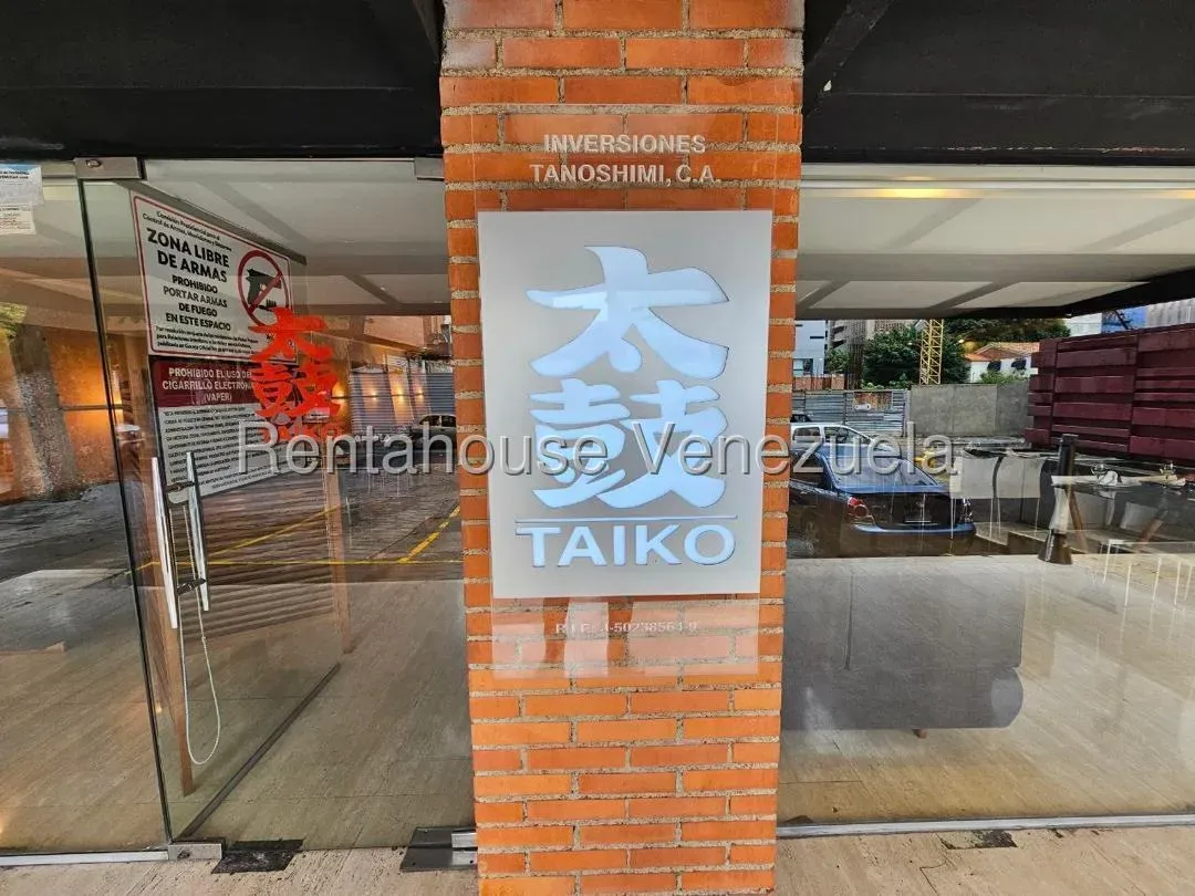 Edificio en Venta Las Mercedes 26-12785 - 4