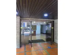 Vista 5