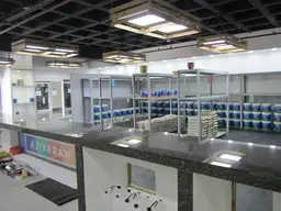 View 11