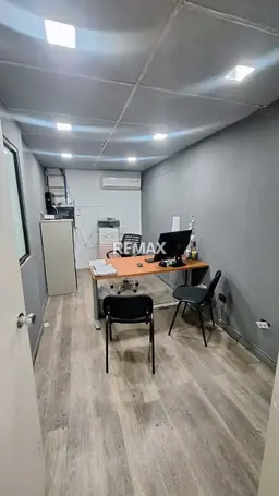 Vista 12