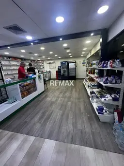 Vista 2