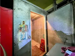 Vista 5
