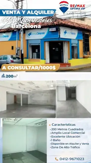 Venta de Terreno con Locales Comerciales. Ubicación Inmejorable. Centro de Barcelona