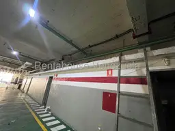 Vista 14