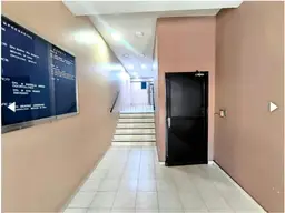 Vista 5