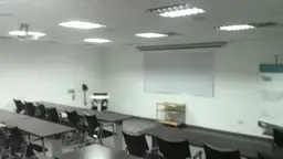 View 12