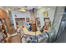 Vista 3