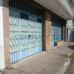 Vista 1