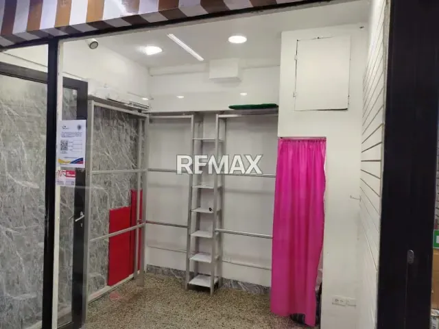 Local comercial en Barquicenter - 2