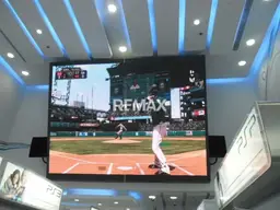 View 9