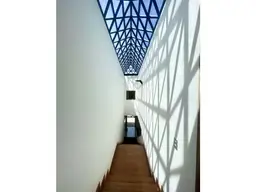View 7