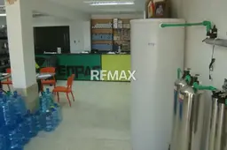 Vista 12