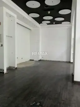 Vista 2