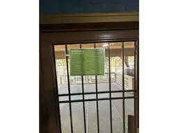 View 14