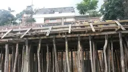 View 7