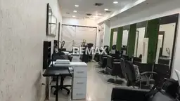 View 5