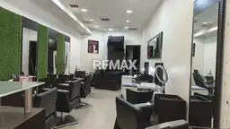 View 9