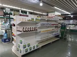 Vista 3
