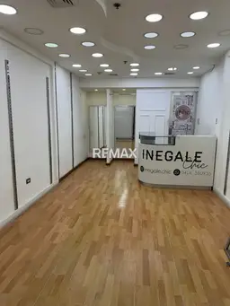 Vista 1