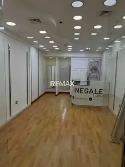 Vista 2