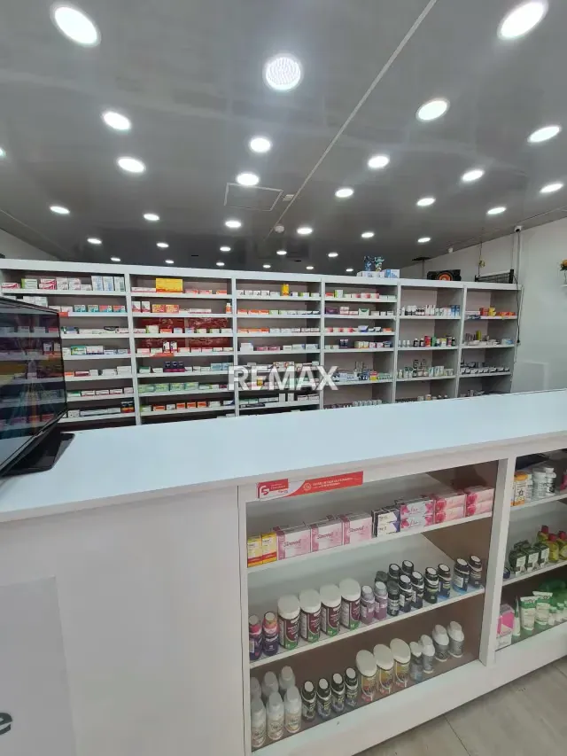 En Venta Fondo De Comercio, Farmacia - Punta De Piedras, Isla De Margarita. - 2