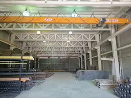 Vista 5