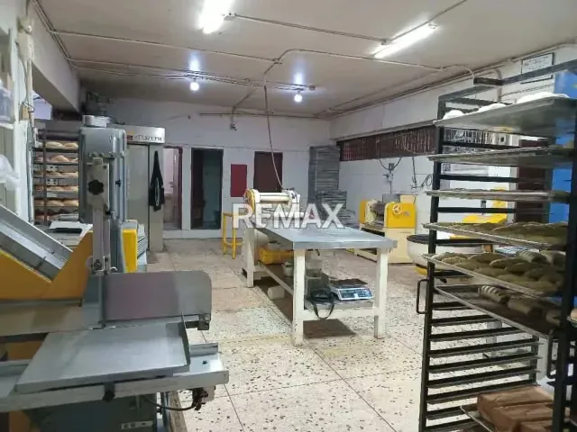 Panadería Centro comercial Reana - 3