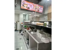 View 7