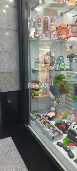 View 7