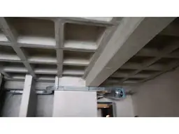 View 7