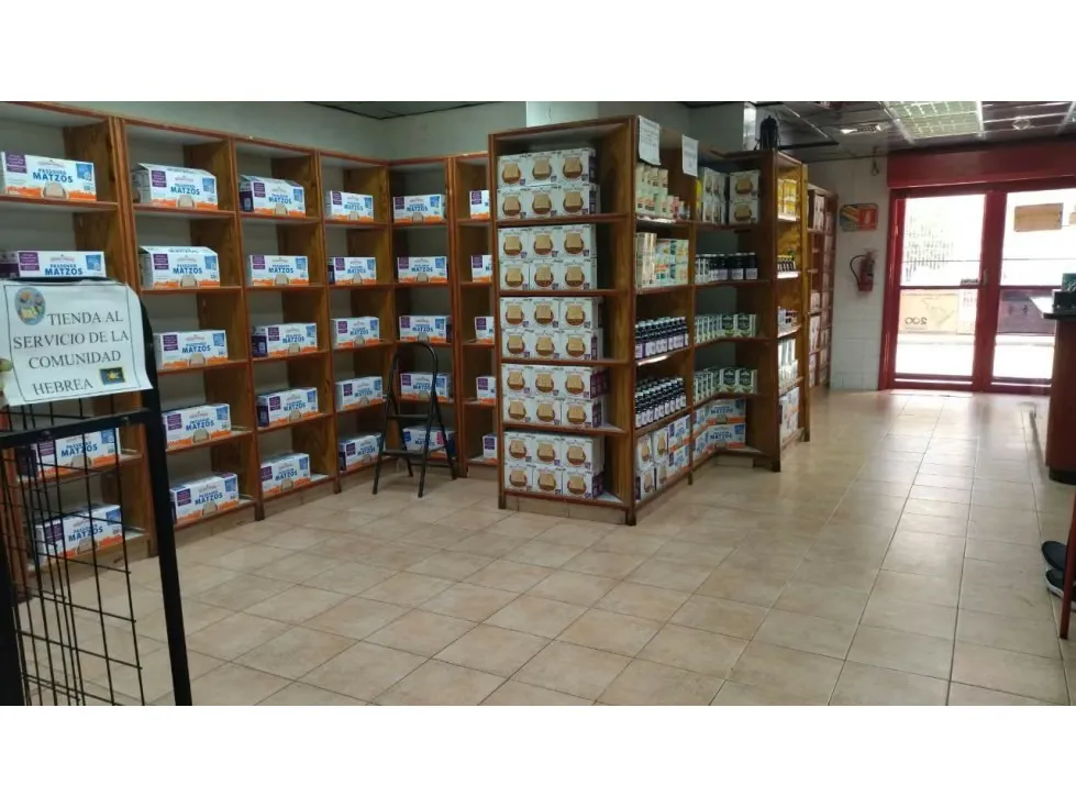 Se vende local comercial 1450m2 San Benardino 0246 - 5