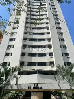View 2