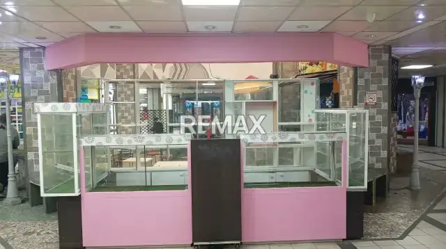 Alquiler Cubículo - kiosco centro comercial Gina. Cumaná, Sucre