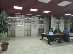 Vista 2