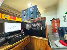 View 5