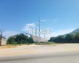 Vista 1