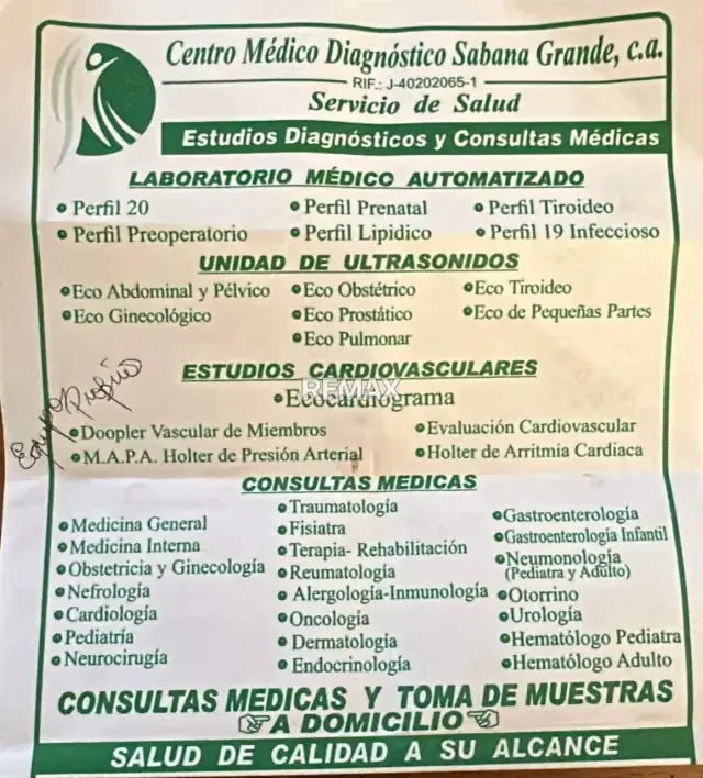 VENTA DE LOCAL COMERCIAL Y FONDO DE COMERCIO CENTRO MÉDICO DIAGNÓSTICO SABANA GRANDE, C.A. - 17