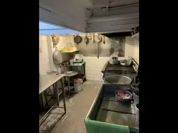 View 15