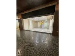 Vista 5
