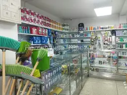 View 8