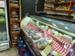Vista 12