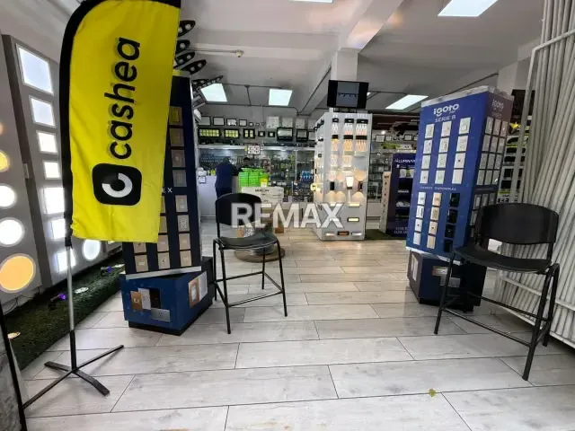 Fondo de Comercio en venta - 15
