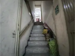 Vista 7
