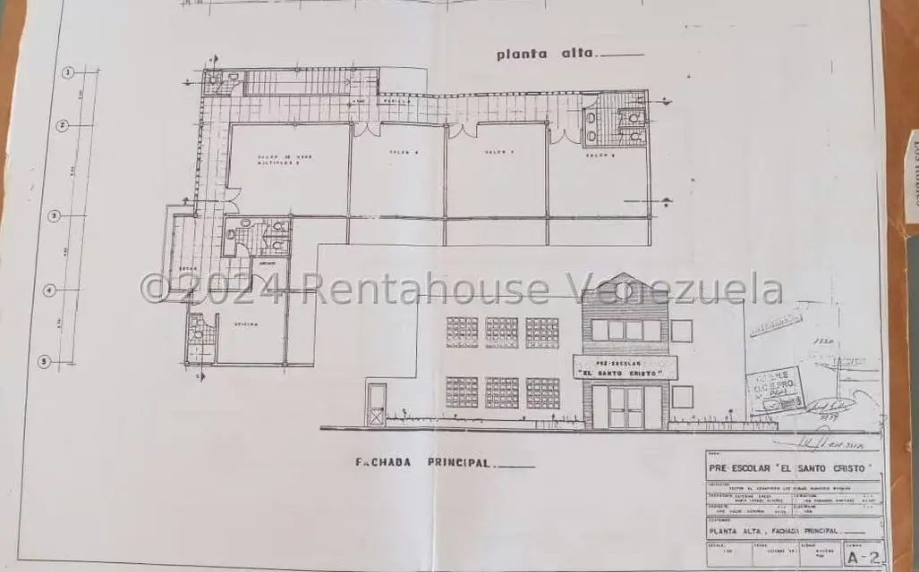 Terreno (Comercial) en Venta en Los Robles, Nueva Esparta - 10