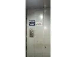 Vista 14