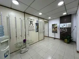 Vista 14