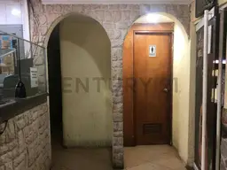 Vista 14