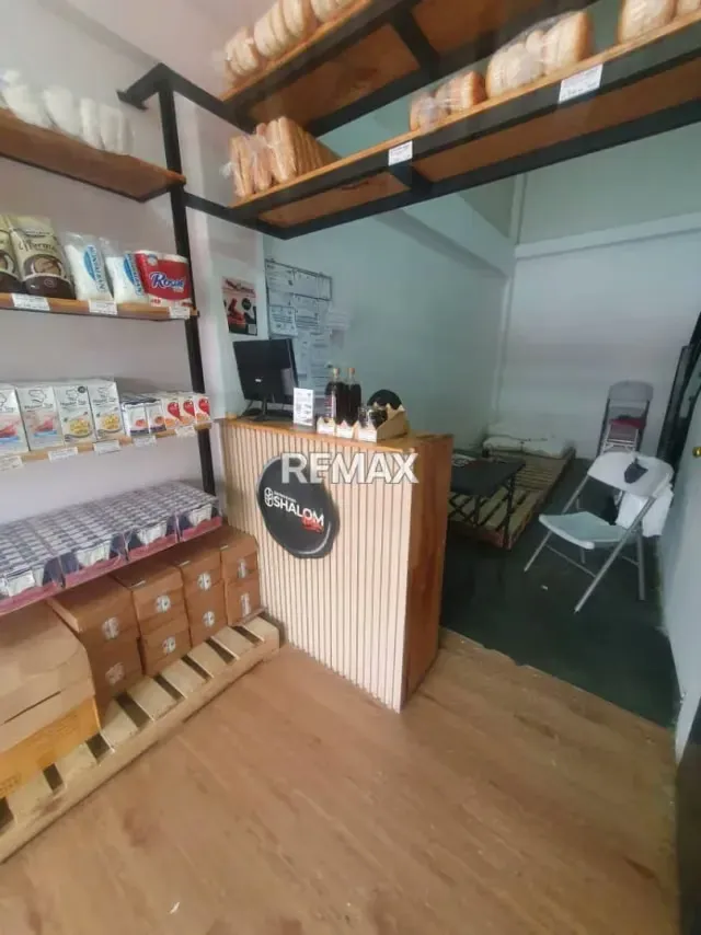 Fondo de Comercio en Venta. Av. Escalona - 10
